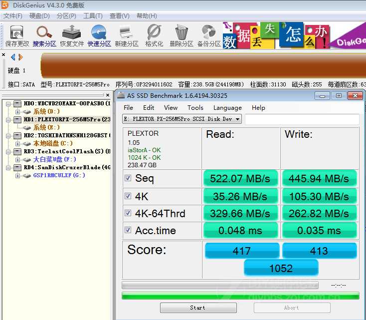 點(diǎn)擊查看大圖