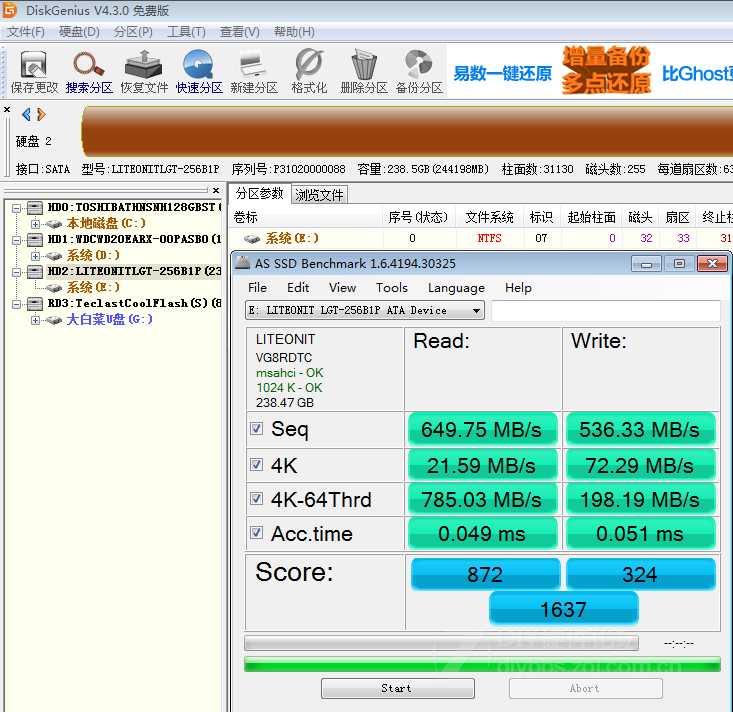 點(diǎn)擊查看大圖