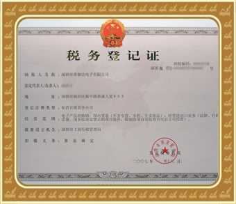 點(diǎn)擊查看大圖