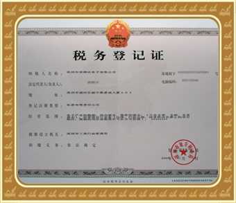 點(diǎn)擊查看大圖