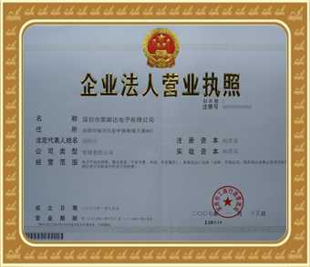 點(diǎn)擊查看大圖