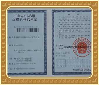 點(diǎn)擊查看大圖