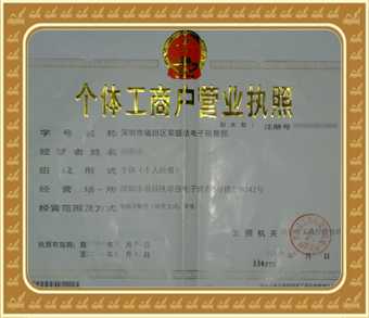 點(diǎn)擊查看大圖