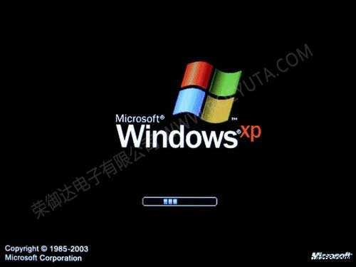 電腦重啟故障以及解決方法