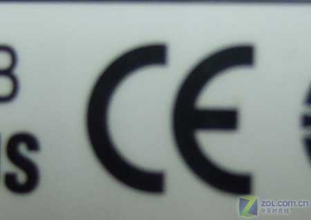 編輯送慧眼一雙 透析常見電源認(rèn)證規(guī)格 編輯送慧眼一雙 透析常見電源認(rèn)證規(guī)格